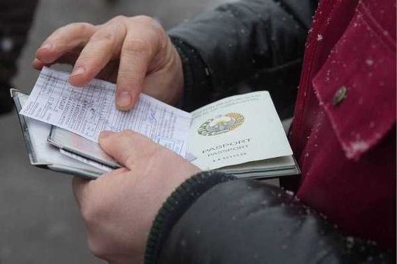 прописка в Гаджиево